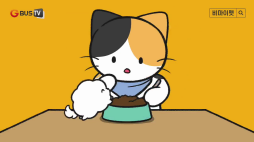 비마이펫_강아지가 슬플때